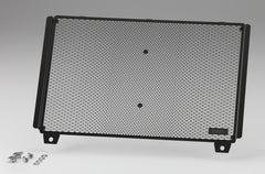 AELLA Radiator Guard (Kawasaki Ninja ZX-25R/ 4R):Black