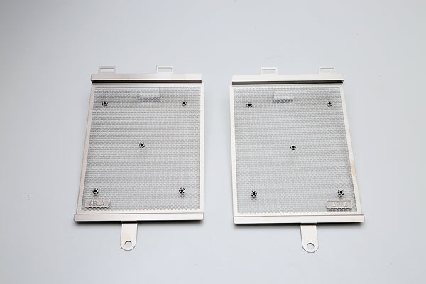 AELLA Radiator Guard (R1300GS/GSA) AE-56053