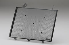 AELLA Radiator Guard (Panigale V2S '25-)