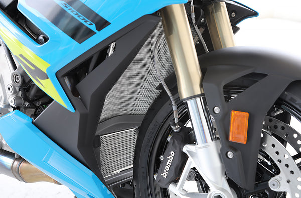 AELLA Radiator & Oil Cooler Guard Set (BMW S1000 Series '19~): Black AE-56137A-BK