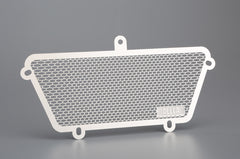 AELLA Oil Cooler Guard