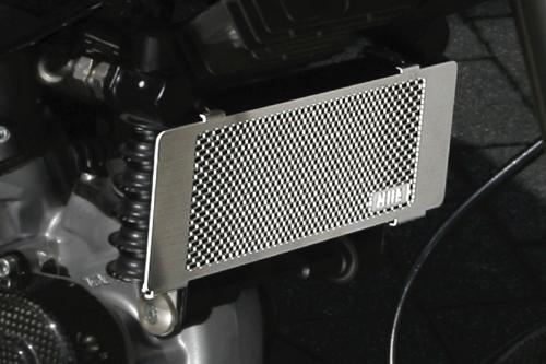 AELLA Oil Cooler Guard AE-57013