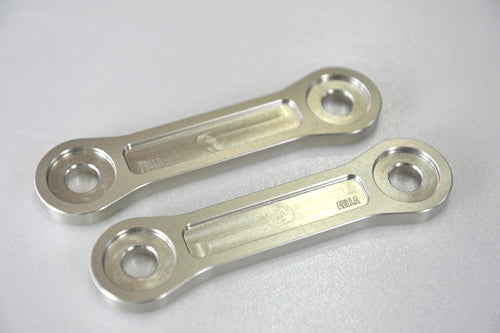 AELLA Lowdown Link Plate AE-69007