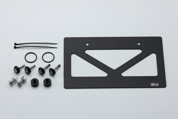 AELLA Aluminum machined short license plate holder (Panigale V4 7G / V2 / StreetFighter V4 / V2) AE-74050