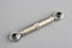 AELLA Height Adjustable Link Rod Set (959/899 Panigale/Panigale V2 (2020))