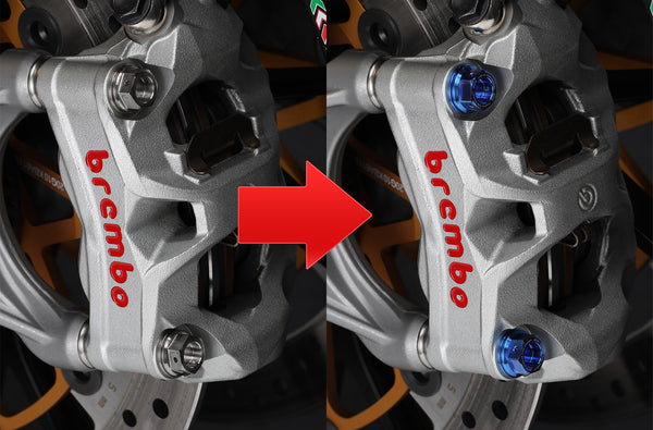 AELLA Titanium caliper bolts/Brembo radial mount calipers (M10/L55 P1.25) Blue specification AT-DU002SC