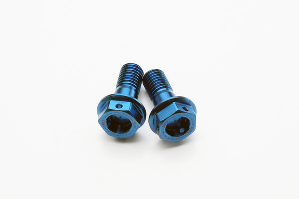 AELLA Titanium caliper bolt/rear caliper mount (M8/L20 P1.25) Blue version AT-DU004SC