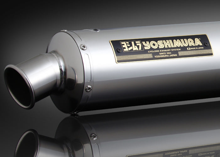 GSX-R1100 86-88 / R750 85-87 CYCLONE Full Exhaust / Stainless Muffler