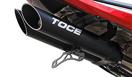 TST Canister-Mount Fender Eliminator Specifically for Certain Toce Exhausts