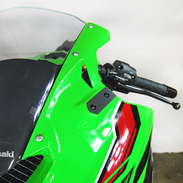 NRC Kawasaki ZX-4R Block Off Plates (2023-Present) - Image 4