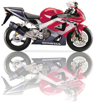 IXIL XTREME CARBON EXHAUST COV HONDA CBR 900 RR (SC33) 1998-1999 / OH6093VCG