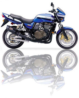 IXIL XTREME CARBON EXHAUST COV KAWASAKI ZRX 1100 1997-2001 / OK7085VCG