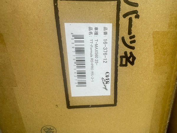 OVER Racing 16-376-12 product label TMAX560 2025