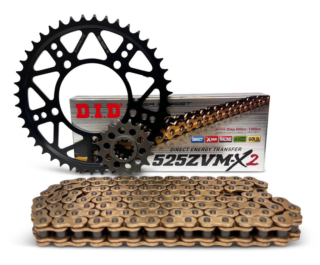 Superlite drivetrain product image