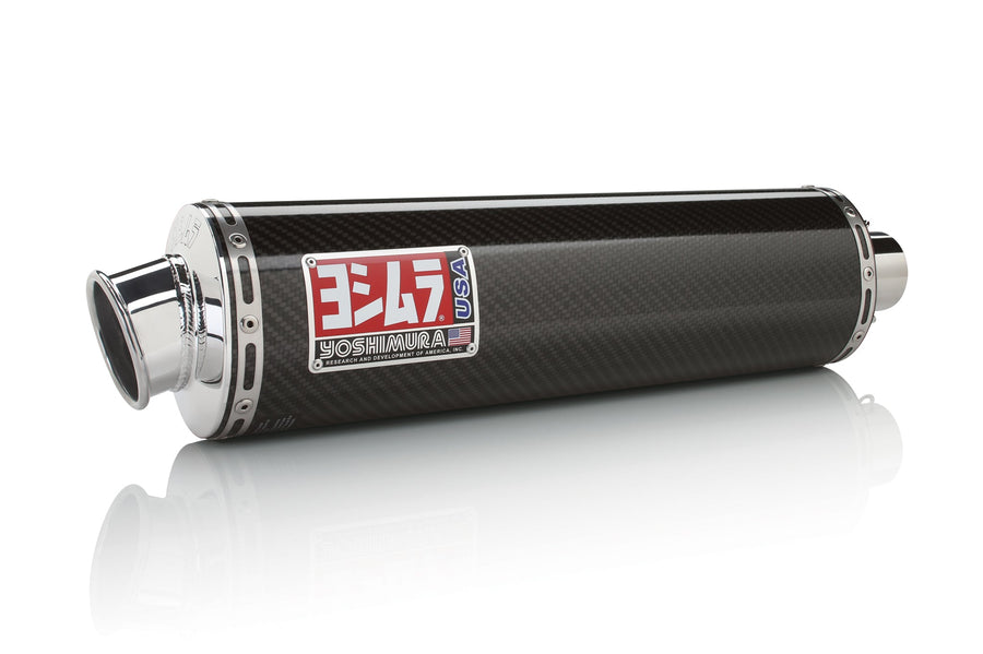 GSX-R600/750 04-05 RS3 Carbon Bolt-On Exhaust