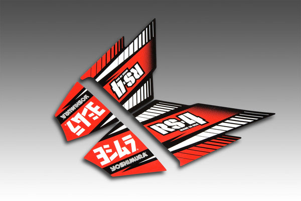 RS-4 MUFFLER DECAL SET (4 pcs)