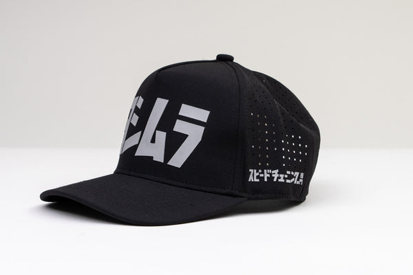 Speed Tuning Hat