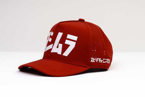 Speed Tuning Hat