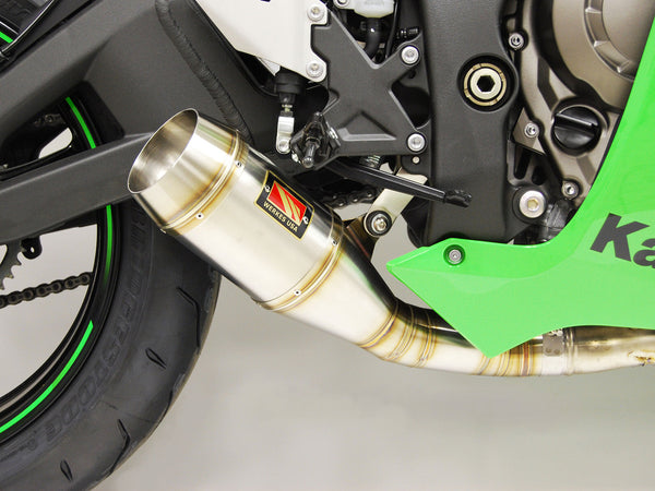 Kawasaki ZX10 Slip-On Exhaust | 2011-2015 - image 2