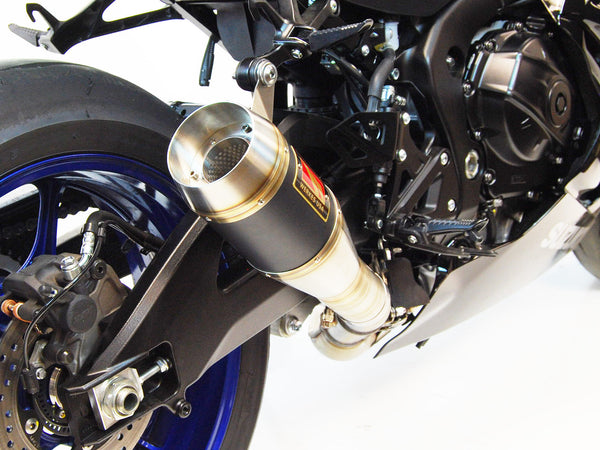 Suzuki GSX-R1000 Slip-On Exhaust | 2017+ - image 3