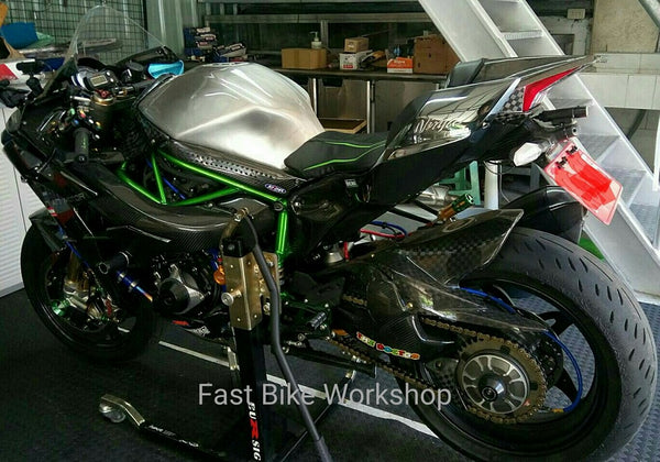 BEATER Kawasaki NINJA H2 Aluminum fuel tank