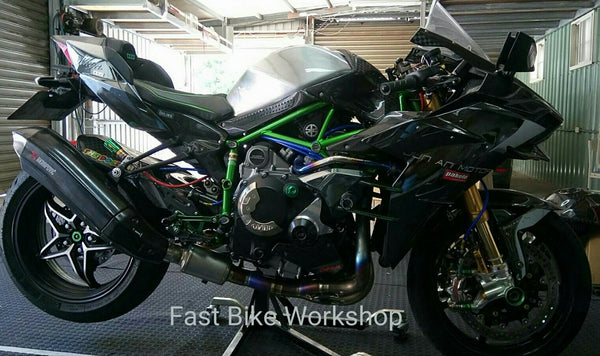 BEATER Kawasaki NINJA H2 Aluminum fuel tank
