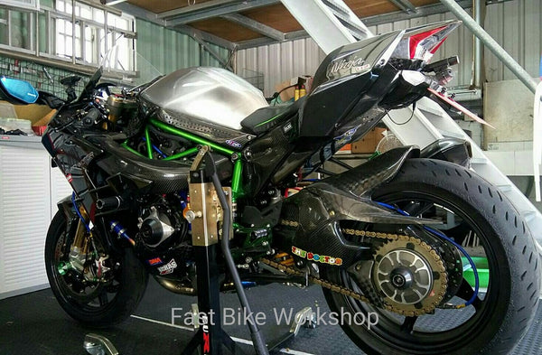 BEATER Kawasaki NINJA H2 Aluminum fuel tank