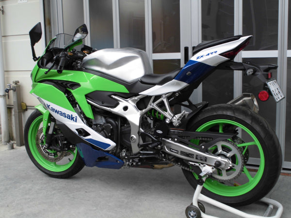 BEATER 2025- Kawasaki ZX-4R