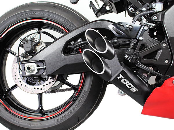 TOCE Razor Tip Full Exhaust - Suzuki GSX-R1000 (17-26)