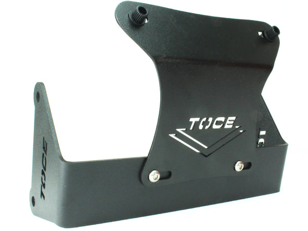 TOCE Toce Suzuki Undertail Fender Eliminator / Tag Bracket