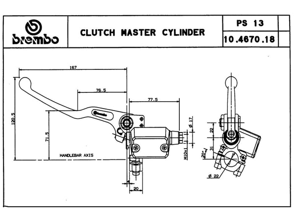 BREMBO 10467018 reference image 2