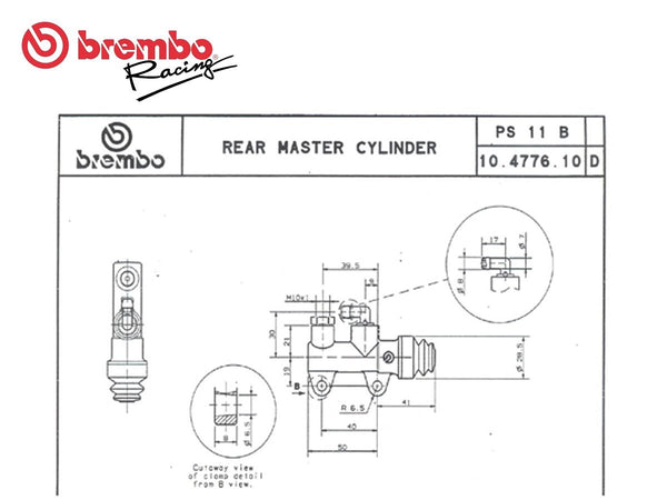 BREMBO 10477610 reference image