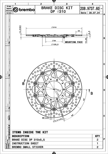 BREMBO 208973760 official product image 4