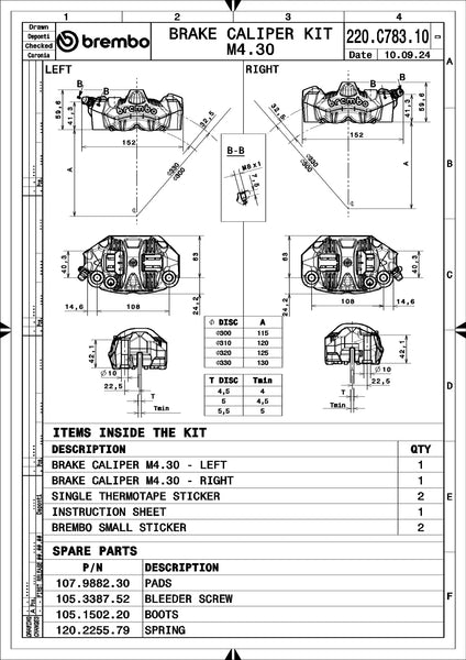 BREMBO 220C78310 official product image 4