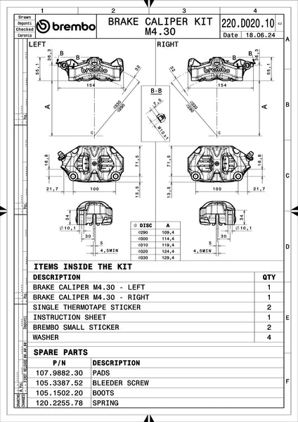 BREMBO 220D02010 official product image 4