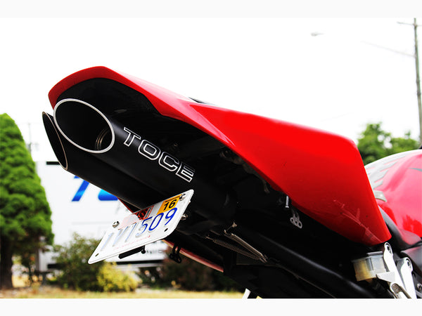 TOCE T-Slash Slip-On - Honda CBR600RR (03-04)