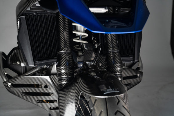 CMT Compositi Carbon Skid Plate | BMW R 1300 GS / BMW R 1300 GS ADVENTURE | BM0010