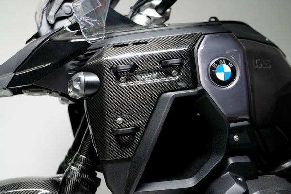 CMT Compositi Carbon Radiator Guards | BMW R 1300 GS ADVENTURE | BM0017