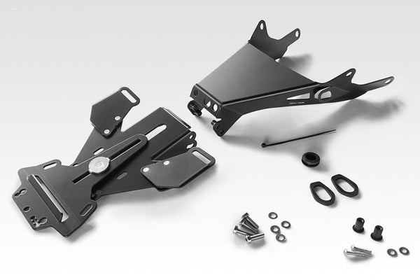 DPM International licence plate kit for HORNET 1000 2025 | R-01018X