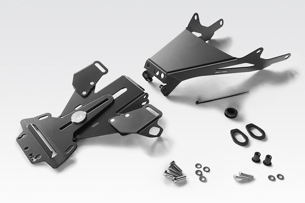DPM International licence plate kit for CB650R 2024-25 | R-0991