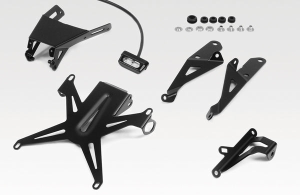DPM Kit license plate CB1000R 2021 for CB1000R 2021-25 | R-0995B