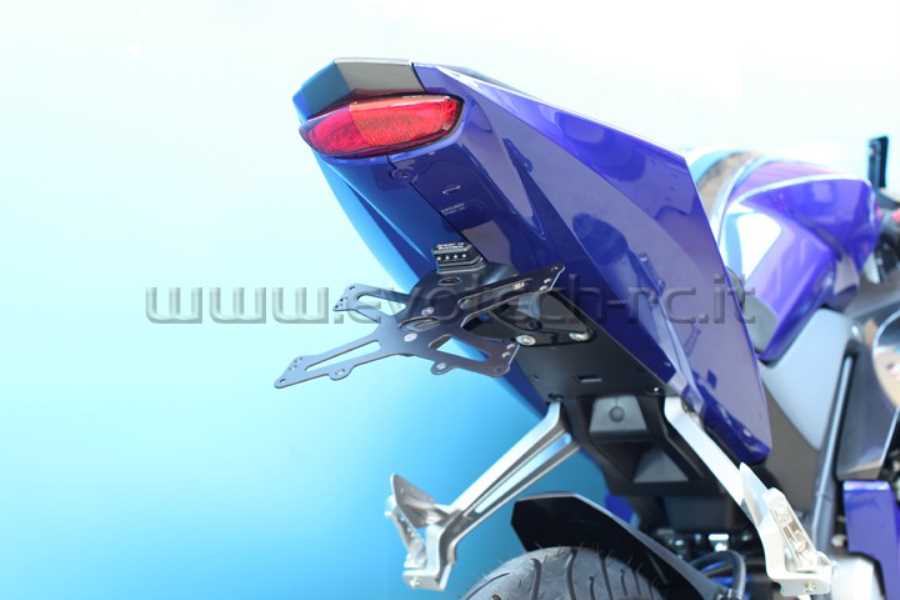 Evotech RC Tail Tidy Yamaha YZF-R 125 '14-'16 - image 1