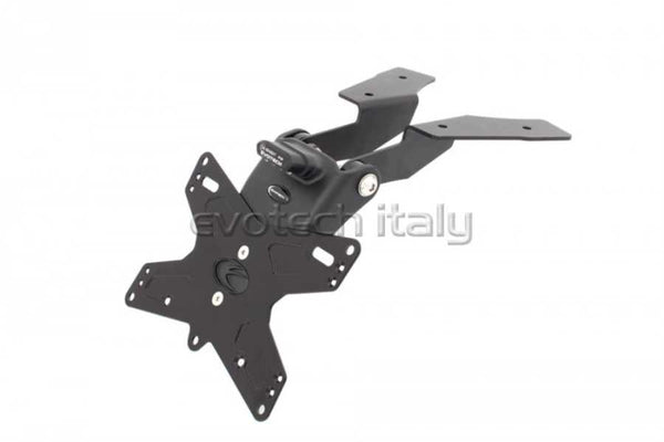 Evotech RC Tail Tidy Suzuki GSX-R 1000 '09-'15 - image 3