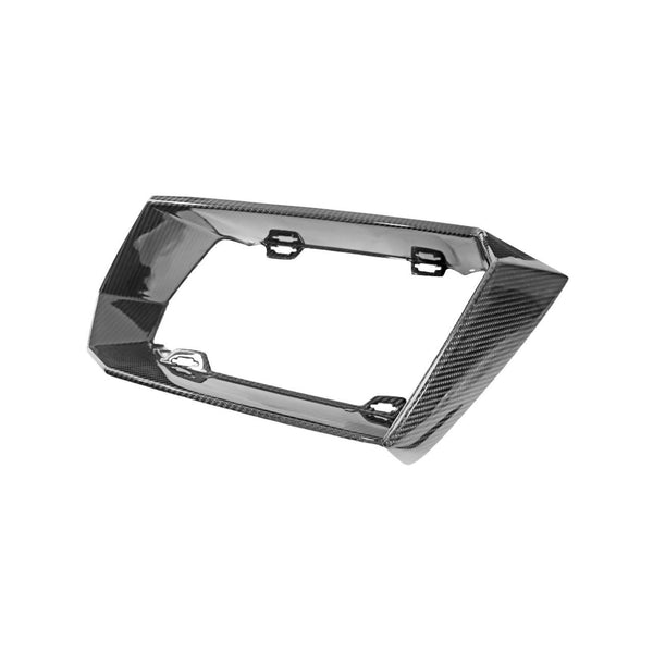 FABSPEED Carbon Fiber Front Bumper Air Intake Finishers -  Lamborghini Aventador
