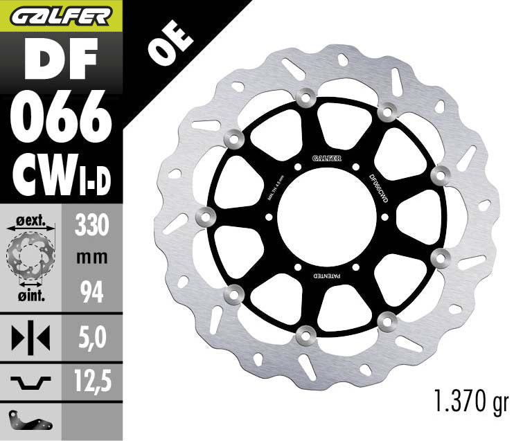 GALFER DF066CWD official product image