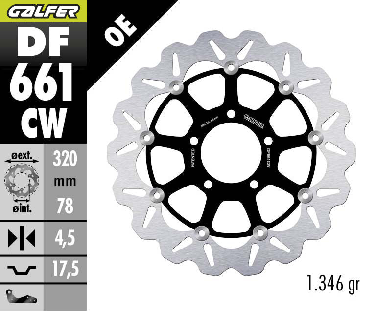 GALFER DF661CW official product image