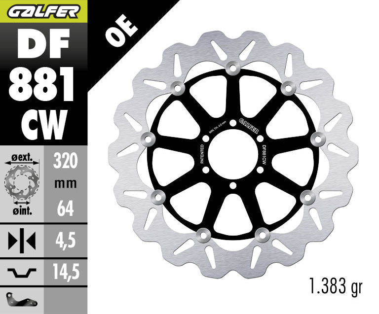 GALFER DF881CW official product image