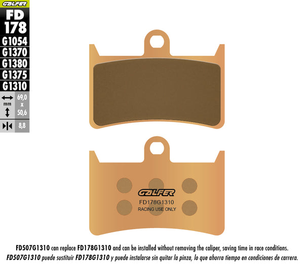 GALFER FD178G1310 official product image