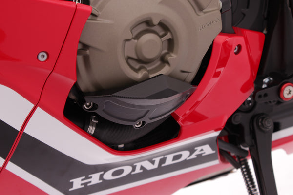 Engine guard left black