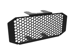 DUCABIKE | Ducati Hypermotard 950 Oil Cooler Guard